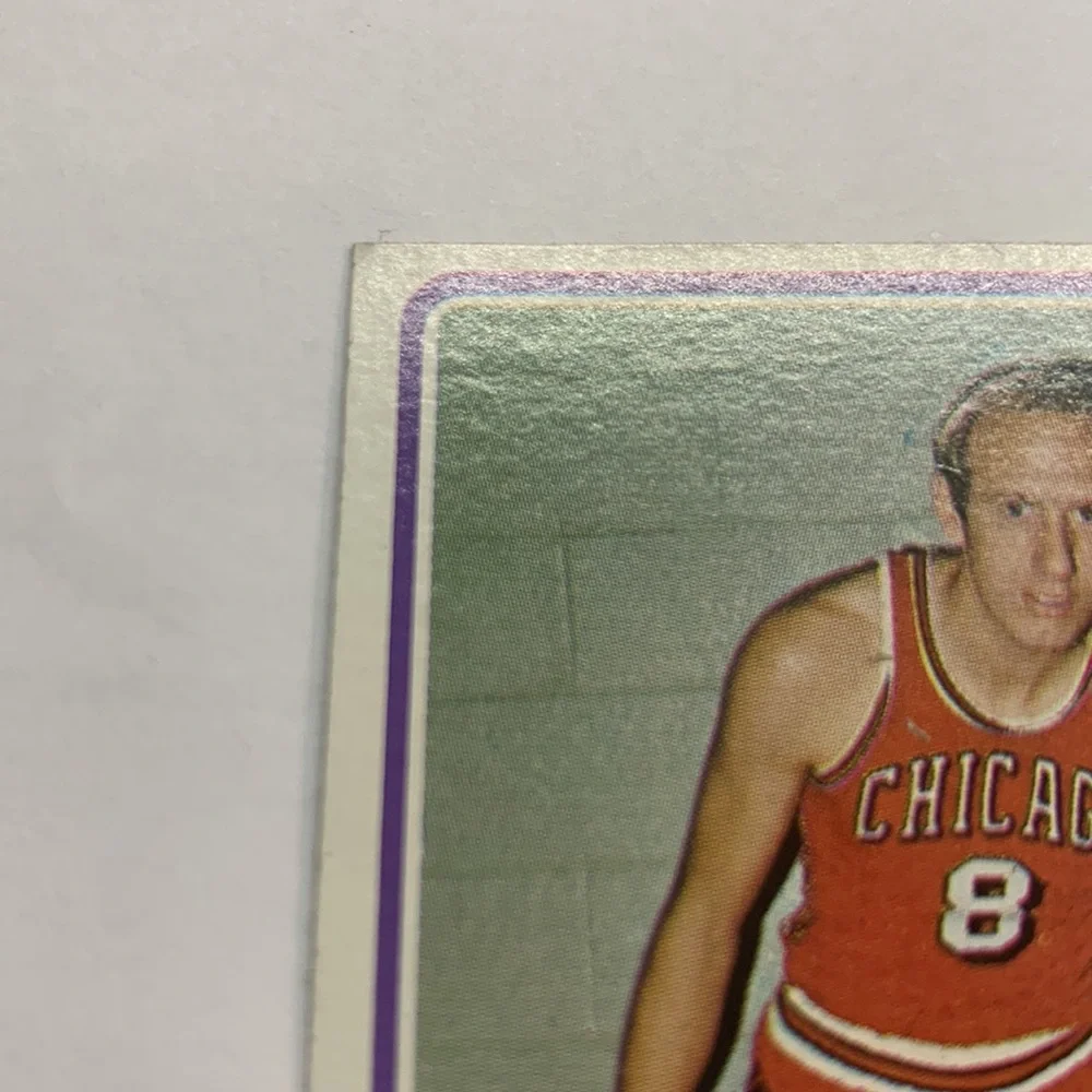 1973-74 Topps Bob Weiss Bulls #132 (004)